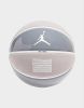 Jordan Basketball 8P 'Cool Grey' Heren online kopen